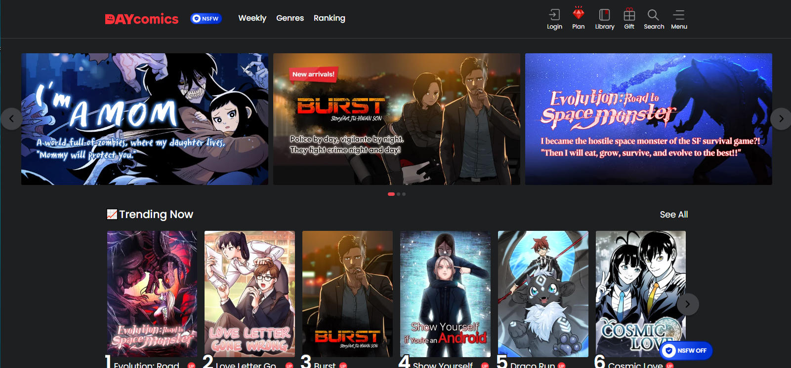 Day Comics平台截图